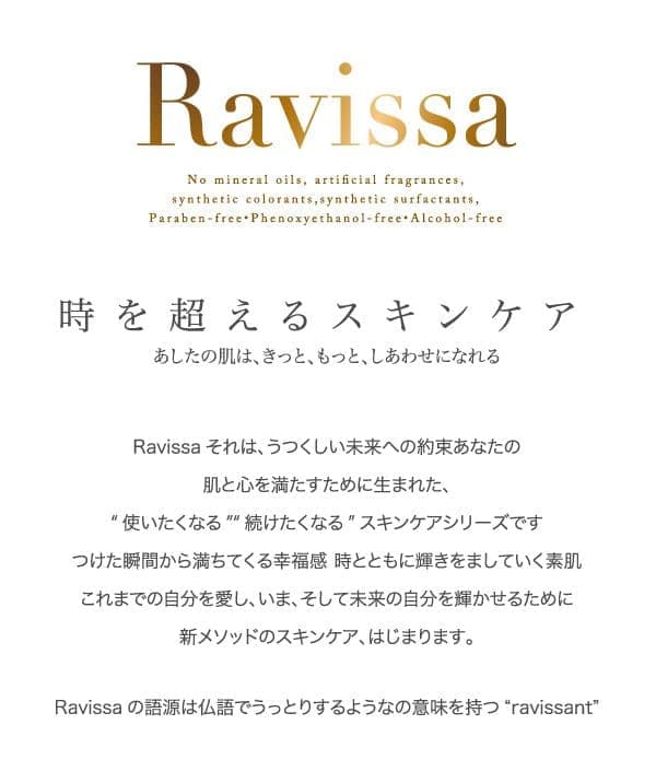 幸手市エステサロン ビューティーサロンゼン 幸手市エステサロン ビューティーサロンゼン